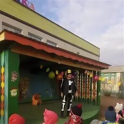 Как осень украли сценарий