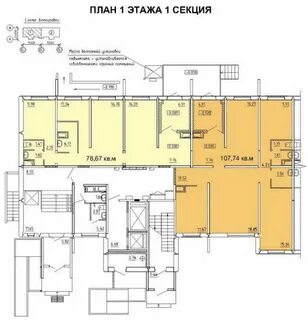 18 планов