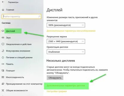 Какой нибудь другой сайт