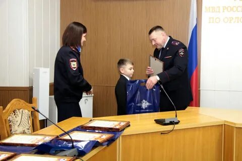 Дети 57 орел