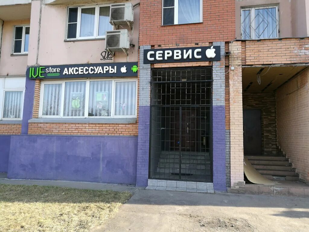 ремонт жулебино. сервисный центр. ремонт жулебино. ремонт жулебино. 22.