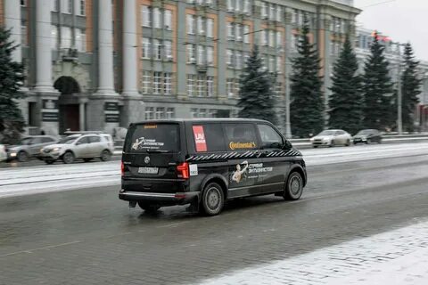 Энтузиасты екатеринбург