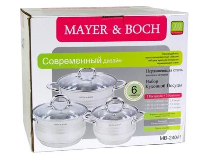 Посуда bosch