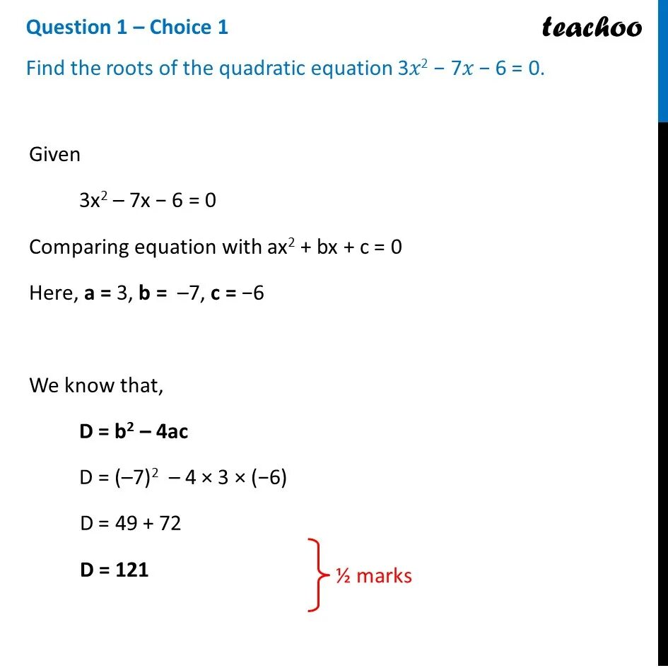 Решить уравнение x3-3x+4. Find the root of the equation        .. Решить уравнение 5 x 125