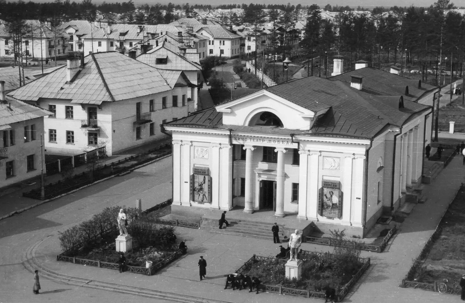 вднх 1950-е. гельфрейх павильон вднх 1939. нижний тагил в 1954 году. 1954 г. вднх в 1954 году.