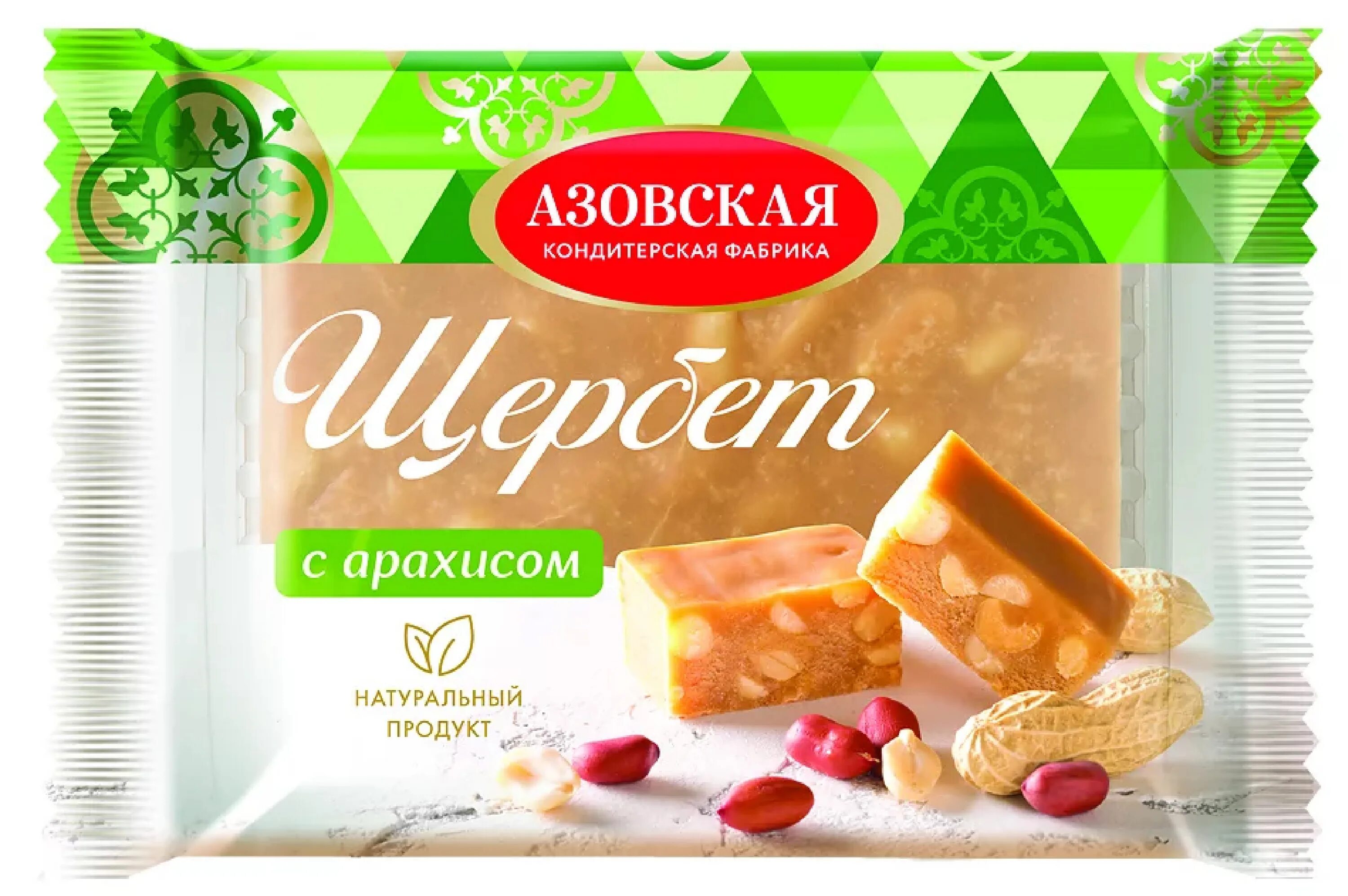 Щербет Азовская кондитерская фабрика. Щербет с арахисом 200 г / 24 шт, шт. Щербет Азовская КФ С изюмом, 200гр. Азовская фабрика купить