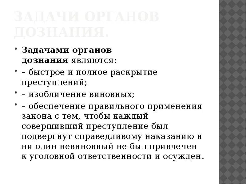 Укажите основные функции процессы. Функции процесса. Перечислите функции процесса. Укажите основные функции процессы. Укажите основные функции процессы.