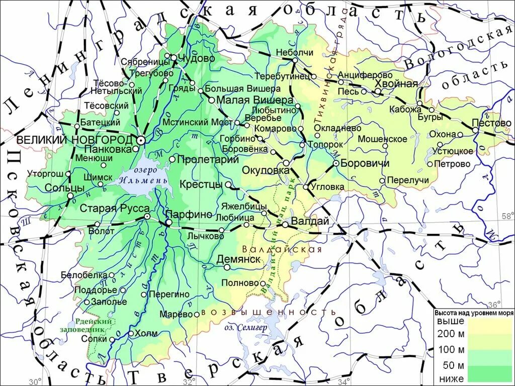 Карта новгородского района с деревнями. Карта Новгородской области с городами и поселками. Карта Новгородской обл. С поселками. Карта Нижнего Новгородской области с городами. Карта рек и озер Новгородской области.