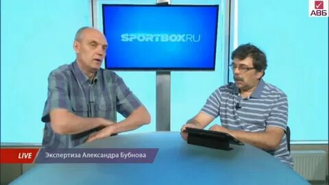 Экспертиза бубнова