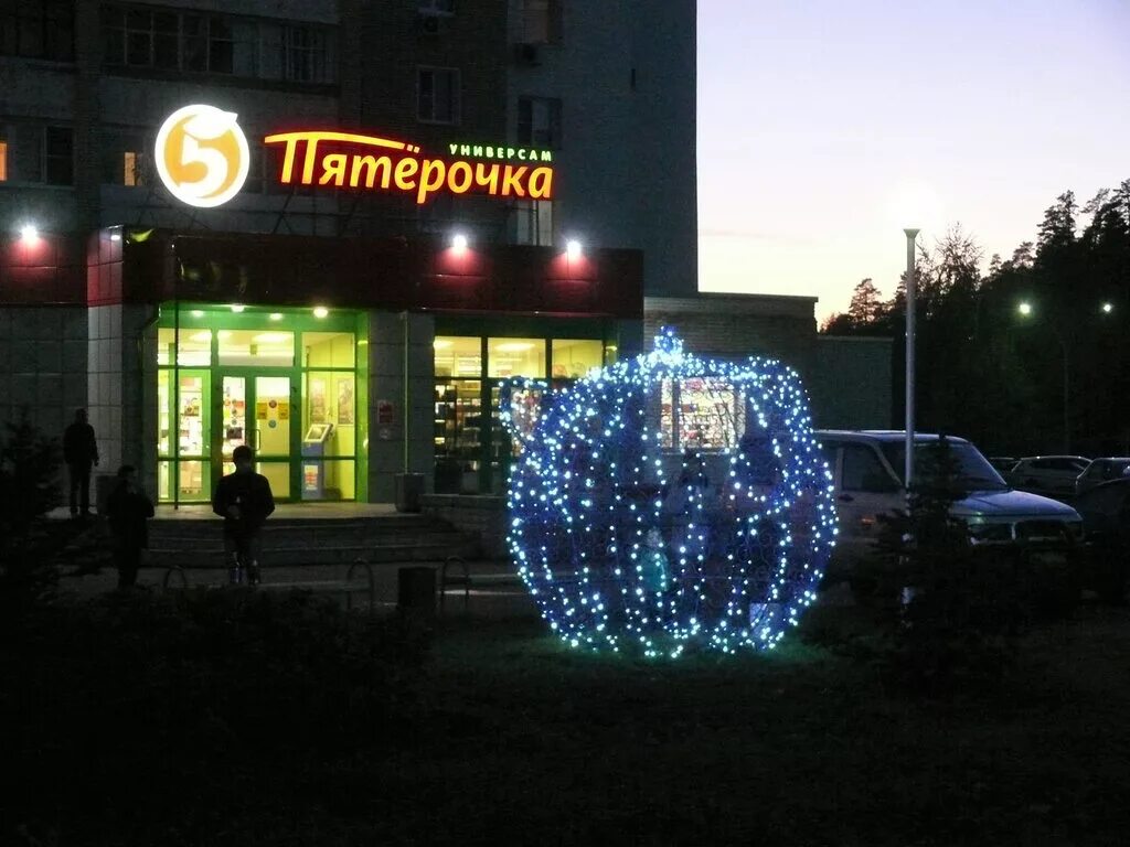 заречная 22 заречный пензенская область. заречная 22 заречный пензенская область. заречная 22 заречный пензенская область. озерская 16 б заречный. квартира в заречном.