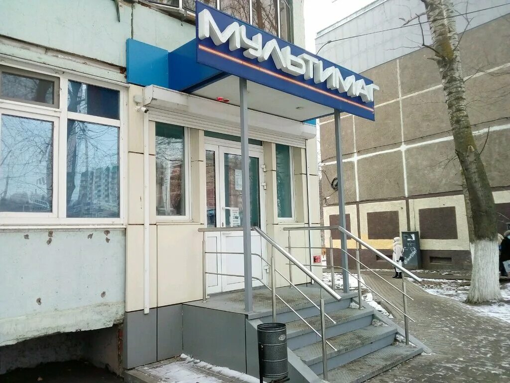 стоматология на косарева саранск. волгоградская 124 саранск стоматология. стоматология на косарева саранск. косарева 13 корпус 1 саранск. косарева 13 саранск.