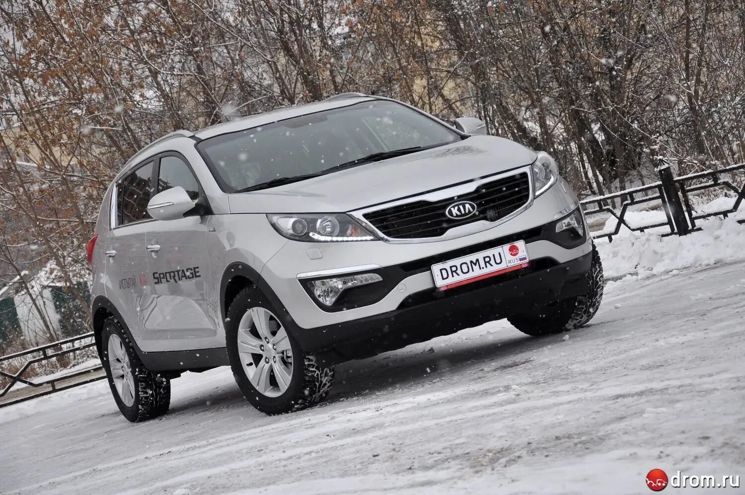 Kia Sportage 3. Кия Спортач 3поколение. Спортаж 3 поколение. Kia Sportage 3 поколение.