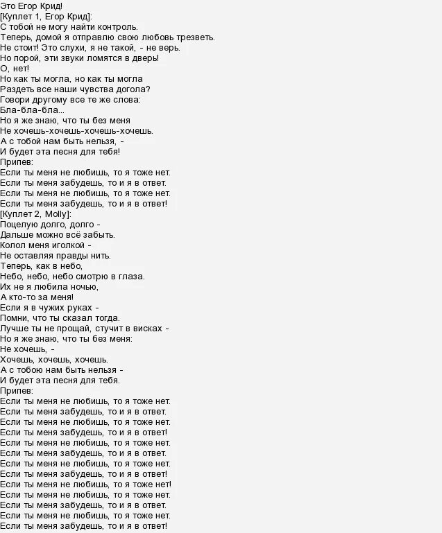 текст с пропущенными словами. тексты где нужно вставить слова. тексты где нужно вставить слова. поздравление с прилагательными. вставьте где необходимо непроизносимую согласную.