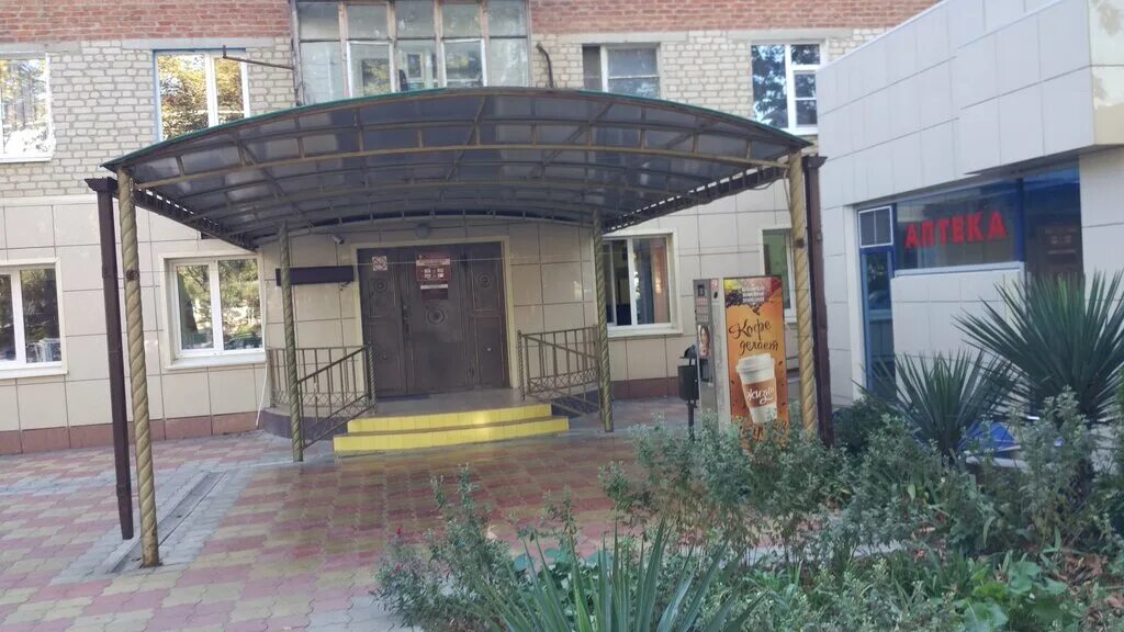 мин. амбулатория анджиевский. амбулатория анджиевский. амбулатория анджиевский. санаторий анджиевского ессентуки план санатория.