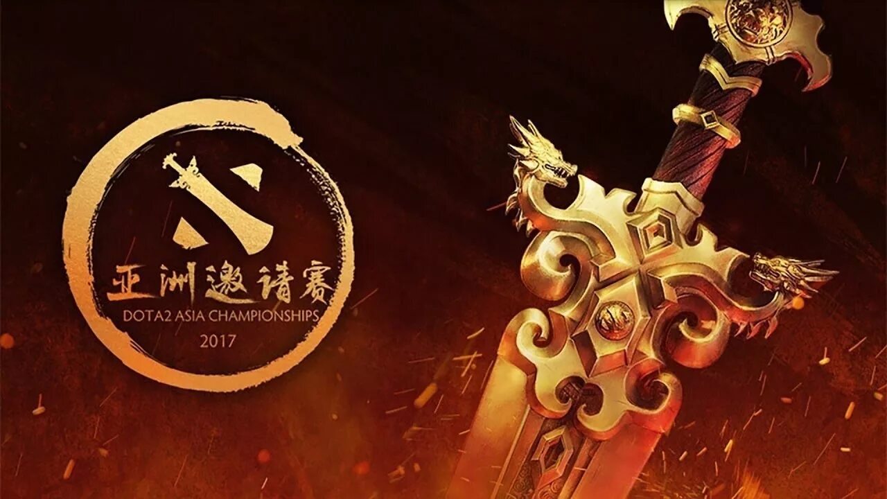 Dota 2 china. League of legend киберспортсмены. Китайский турнир дота 2. Чжань липин киберспортсмен. Китайские киберспортсмены дота 2.