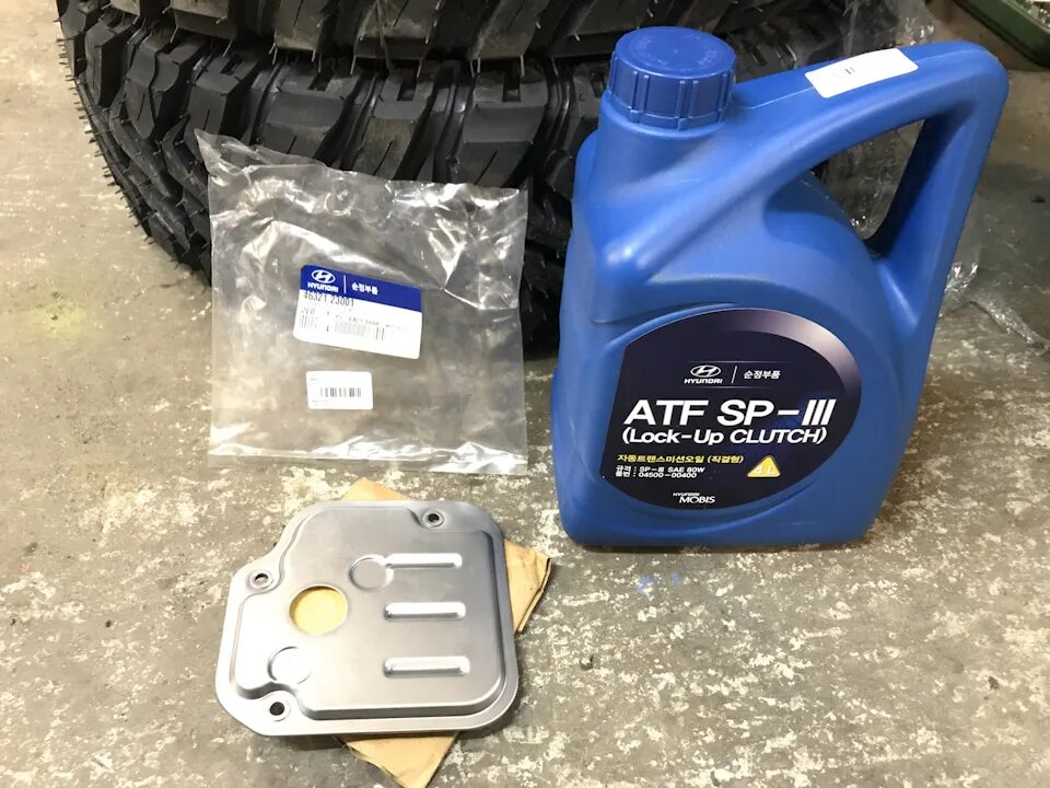 Zic 5w 30 киа рио 3. 4 2013. 6. Масло для акпп киа рио 3 1. Акпп рио 3 масло.