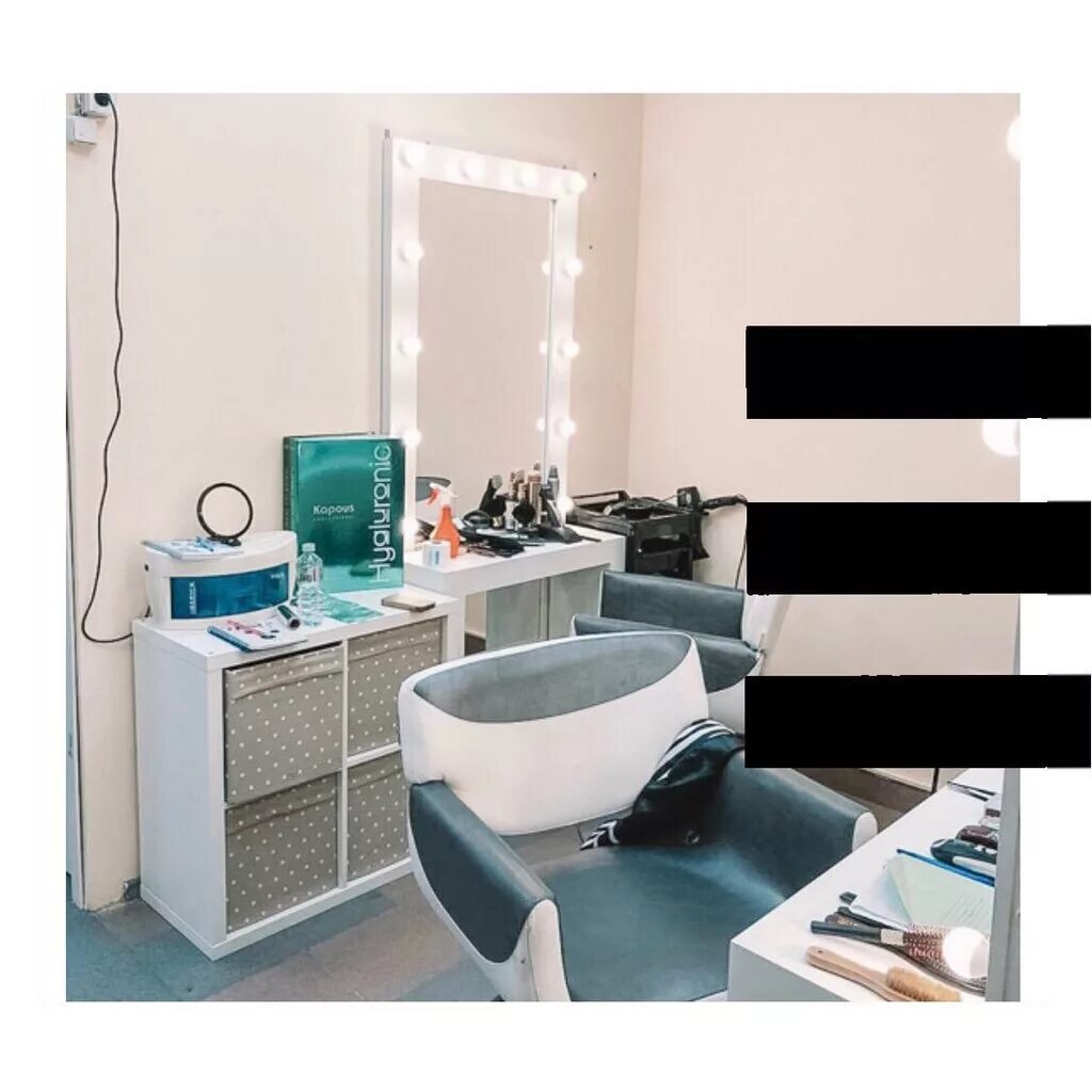 Бьюти вывески в салон красоты. Лаб парикмахерская. Персона лаб московский. Лаб парикмахерская. Салон beauty lab.