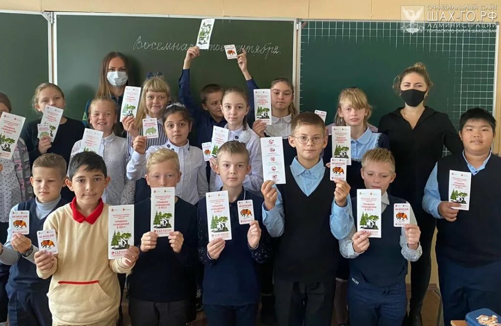 школа номер 7 краснозаводск. школа номер 7 краснозаводск. краснозаводская школа 1. краснозаводск школы. краснозаводск школы.