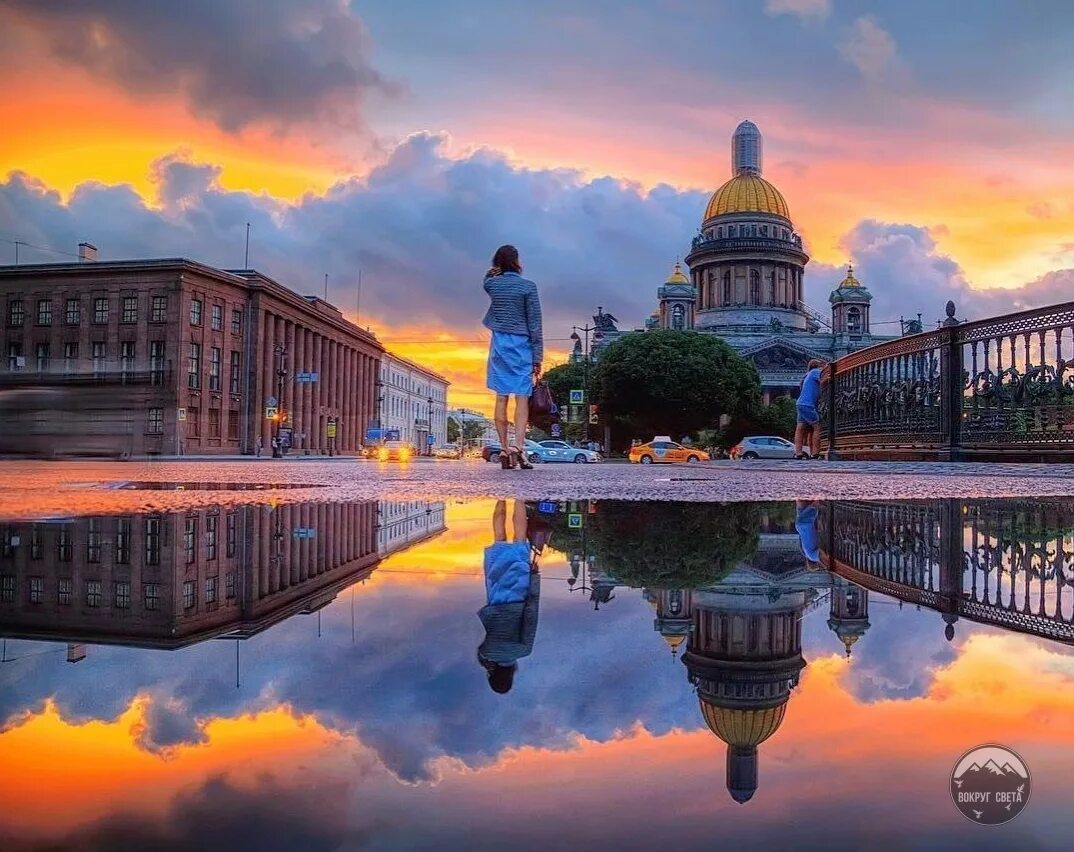 Это будет самый лучший город. Петербург белые ночи. Санкт-Петербург лето Санкт-Петербург.