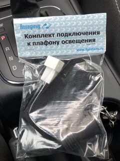 Комплект подключения к водопроводу dreame