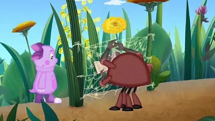 Лунтик и его друзья - 86 серия. Лунтик 86 серия гроза. Лунтик гроза. Лунтик гроза. Лунтик 86 серия гроза.