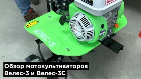 Мотокультиватор redverg rd gt300