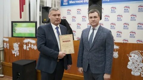 Водоканал бузулук