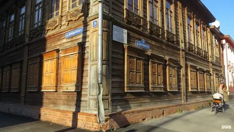 Ресторация тюмень
