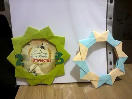Оригами открытка на 23