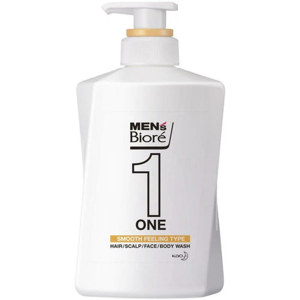 All in one for men