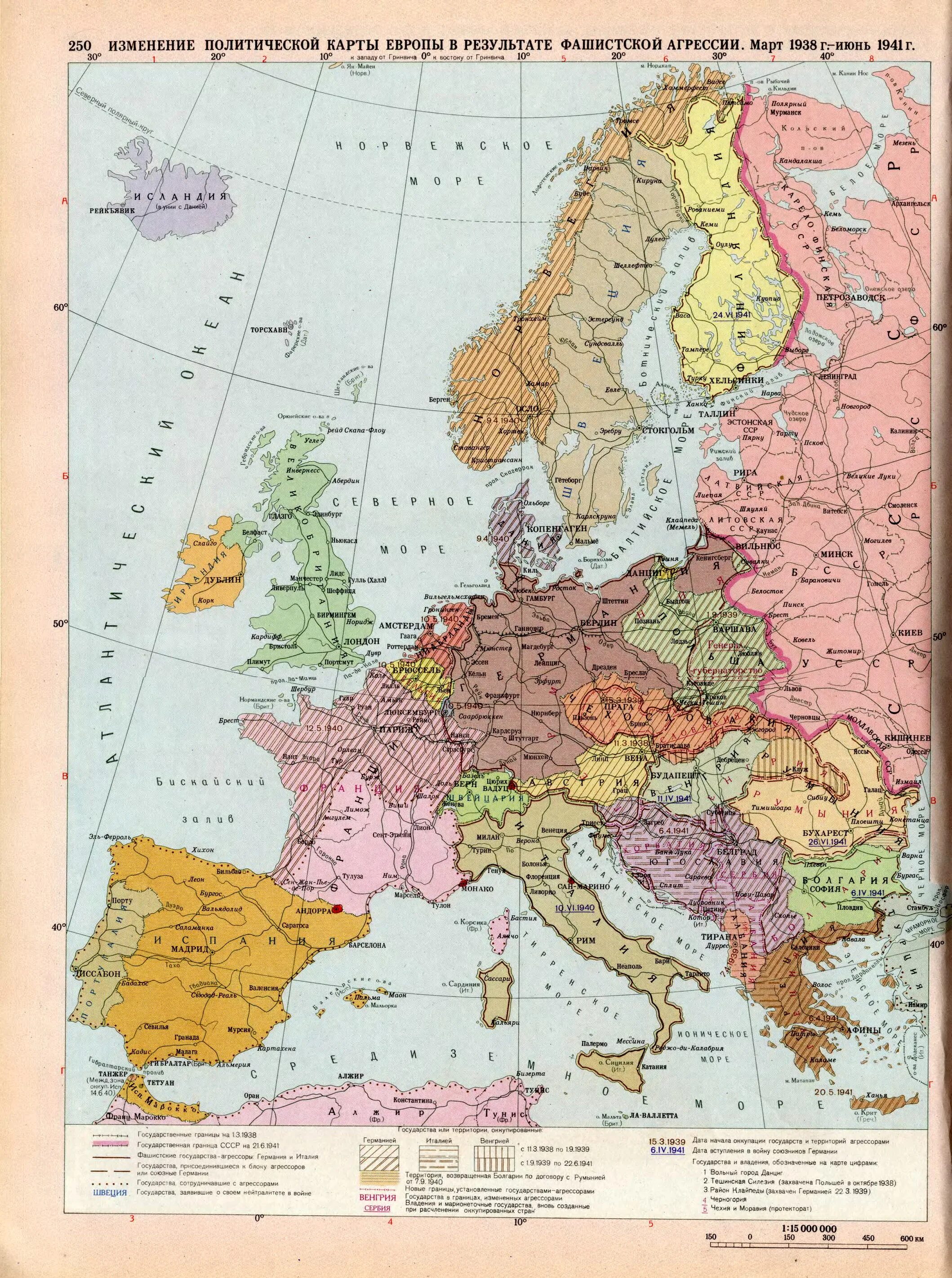 Карта Европы 1941 года. Политическая карта Европы 1941 года. Политическая карта Европы в 1939 - 1941 г. Карта Европы со странами 1941 года.