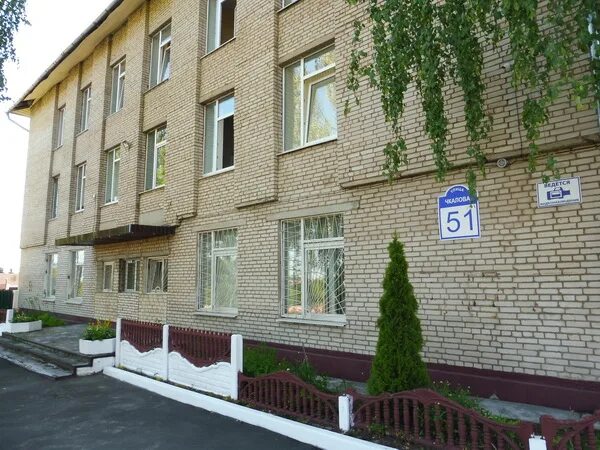 Институт имущества. Институт недвижимости. Руп институт недвижимости и оценки. Институт имущества. Рейтинг агентств недвижимости иваново.