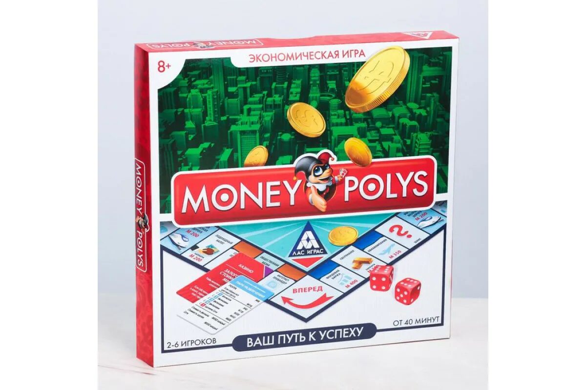 Игра money Polys. Настольная экономическая игра «money Polys». Экономические настолки. Экономическая игра "money Polys. Luxury" обзор.