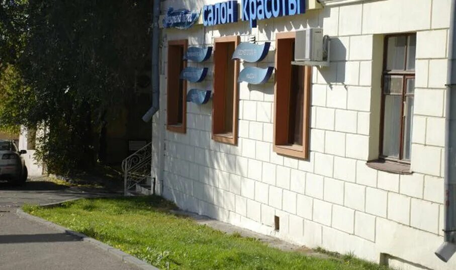 Лазурная салон. Лазурная салон. Тельмана 60. Заречный проезд тюмень парикмахерская. Салон красоты аншанте, сочи.