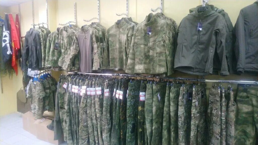 дешёвая военная одежда. донецкой камуфляж магазин. магазин камуфляж днр. камуфляж днр магазин ильича 44. камуфляж донецк.