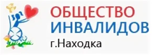 Общества ограничена возможность