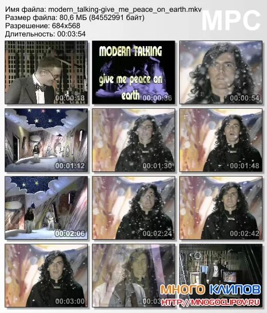 Peace on earth kristin dulish. Give peace on earth modern. Let it begin with me перевод. Give peace on earth modern. Give peace on earth modern.