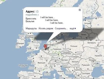 Бендеры где находится в какой стране