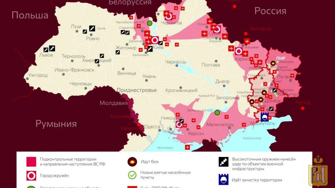 Карта боевых действий на Украине. Карта войны на Украине март 2022. Ситуация на украине 30.03 2024