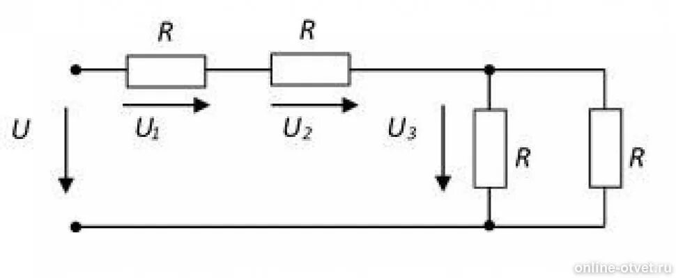 Напряжение том 1. Если напряжение u1 10в то напряжение u3 равно. Если напряжение u1=10в, то напряжение u3. Если напряжение u3= 10 в, то напряжение u на входе цепи равно…. Название напряжений на схеме u1 u2 u3.