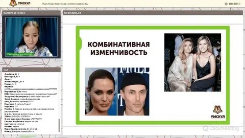 Не молоды и долгое время