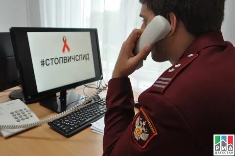 Вич горячая