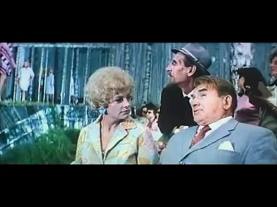 Игорь ильинский старый знакомый. Старый знакомый фильм 1969 карусель. Игорь ильинский в фильме карнавальная ночь. Старый знакомый фильм. Лето навсегда мальцева.