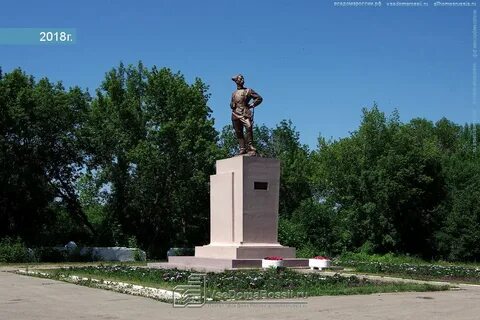 Чапаев самарская область
