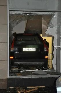 Заехал в дом