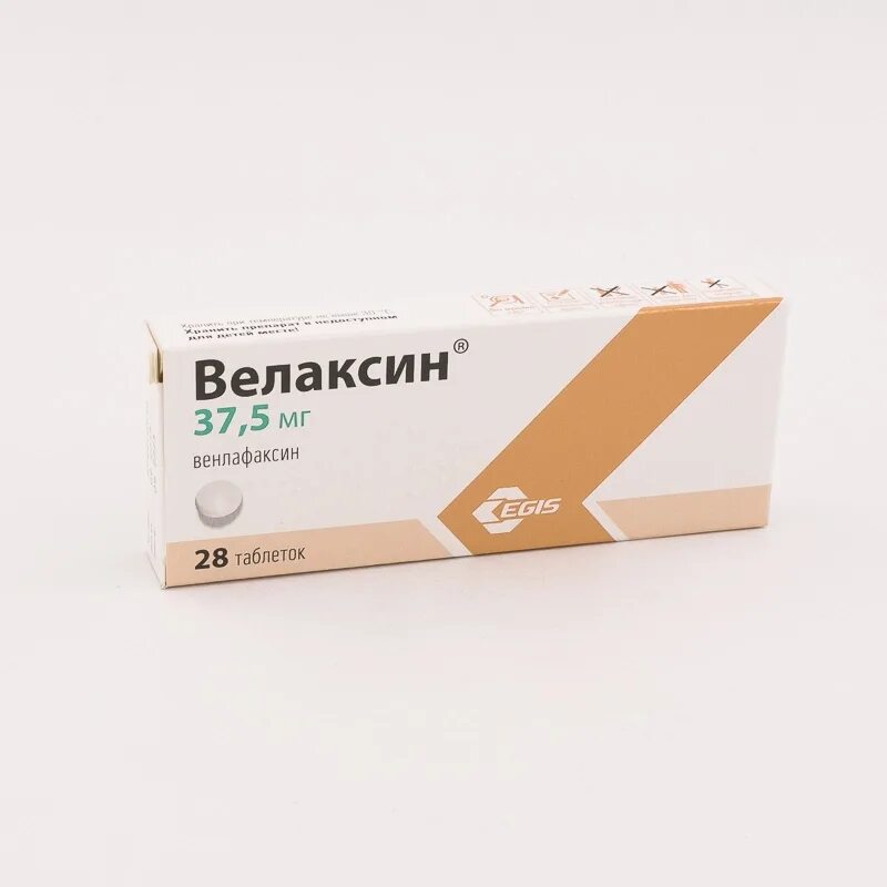 Велаксин капсулы 75. Велаксин 75 инструкция. Велаксин таблетки 75. Велаксин 75 мг таблетки. Велаксин 75 инструкция.
