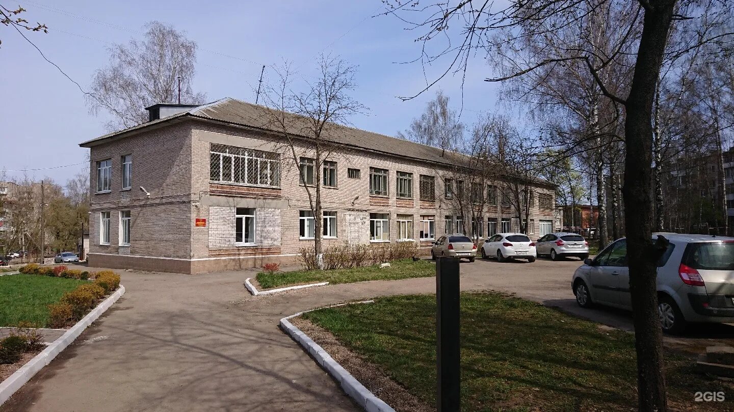 Смоленск, ул. Смоленск, ул. Паспортный стол смоленск. Багратиона 55 б смоленск. Умвд смоленск багратиона.