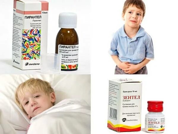 Гельминтозы у детей препараты. Лекарство от глистов для детей. Глисты у детей лекарство. Таблетки от глистов для детей. Лечить глисты ребенку год
