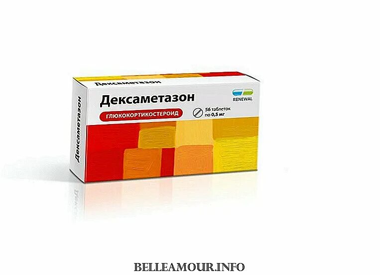 К какой группе относится дексаметазон. Дексаметазон таб 5мг. дексаметазон 0.5 мг ампулы. дексаметазон таблетки глюкокортикостероиды.