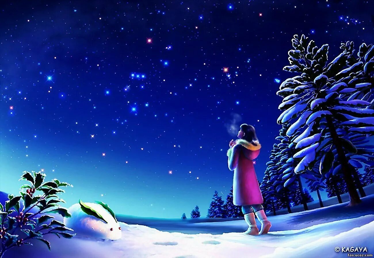 Чудеса исполнить. Ютака Кагайя. Ютака Кагая японский художник. Волшебство новогодней ночи. Волшебный новый год.